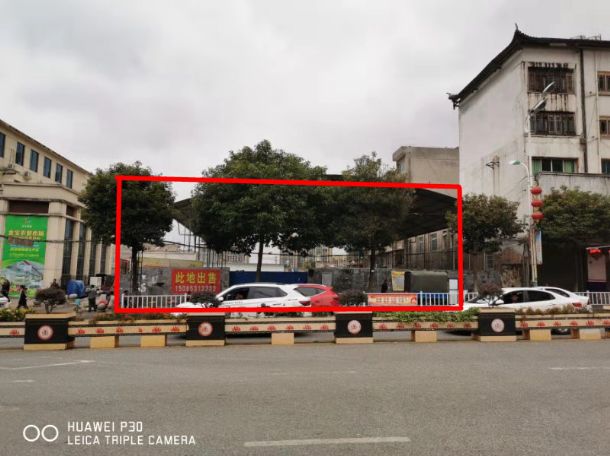 貴州省畢節(jié)市大方縣門面、房產(chǎn)、廠房、?設(shè)備及土地