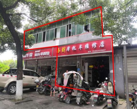 銅仁市商業(yè)用房、住宅用房、辦公用房、經(jīng)營(yíng)性用房和機(jī)器設(shè)備租賃權(quán)拍賣