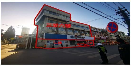 貴州省畢節(jié)市辦公用房、大方縣臨街旺鋪、房產(chǎn)拍賣信息